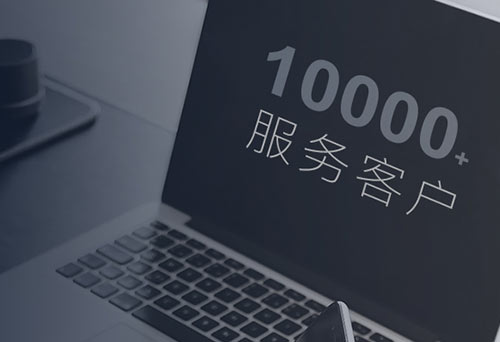 ag电子的服务支持